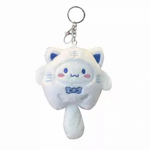 Sanrio Brand Animal Collection HelloKitty Kuromi Melody Cinnamoroll Pompompurin Mini Keychain Bag Charm - Cute and Collectible Design