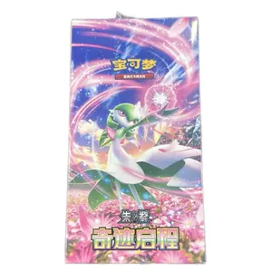 Pokémon TCG Scarlet & Violet - Miracle Journey Standard Booster Box (Chinese)
