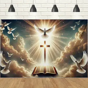 1pc 2D Religious Peace Theme Banner, Cloud Cross with Doves & Bible, Holy Light Effects, Serene & Hopeful Vibe, Perfect for Church Services, Religious Celebrations & Spiritual Gatherings Decor Backdrop