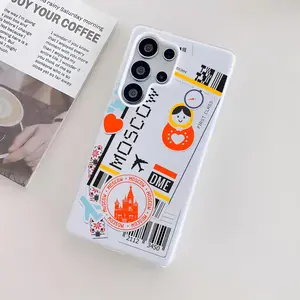 PIKPAKA plane travel ticket russia Phone Case For Samsung Galaxy S25 S24 S23 Ultra, Jelly Clear Case Soft TPU Bumper, Shockproof Scratch-Resistant Durable, Ultra-Thin Precise Fit, Anti-Yellowing Crystal Back, Gift Men Women