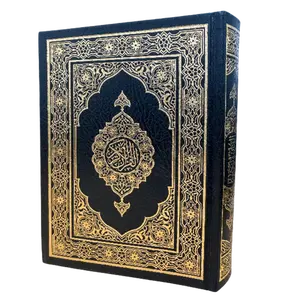 Al-Quran Al-Kareem (Beirut Print) - Indo-Pak Script Hard Cover-16 Lines By Dar Ibn Asasa
