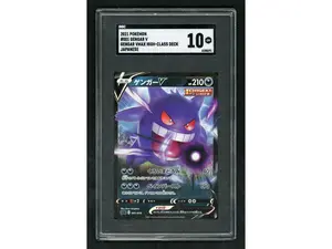 2021 Pokemon Gengar Vmax High Class Deck JPN Gengar V 001/019 SGC 10