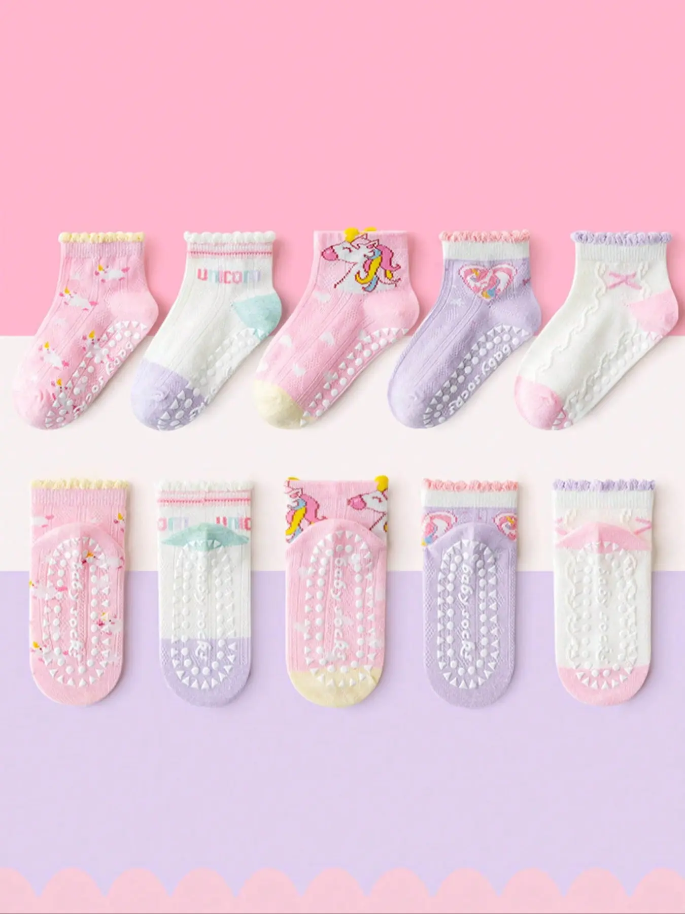 5 Pairs Kids Floor Socks, Cute Unicorn Heart Pattern, Soft Sole Anti-Slip Indoor Shoes, Baby Toddler Walking Socks, Unisex, Soft Comfy Socks