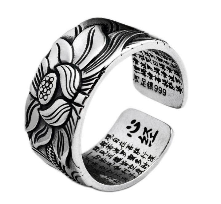 Silver Black Lotus Heart Ring, Unisex Vintage Gothic Ring for Men & Women, Unique Lotus Heart Design, Statement Fashion Jewelry, Everyday Gift