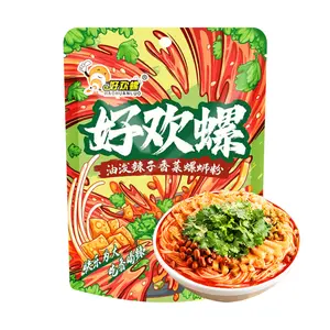 HAOHUANLUO Spicy Snail Noodles with Chili Oil and Cilantro Flavor 9.2oz - Irresistibly Delicious!