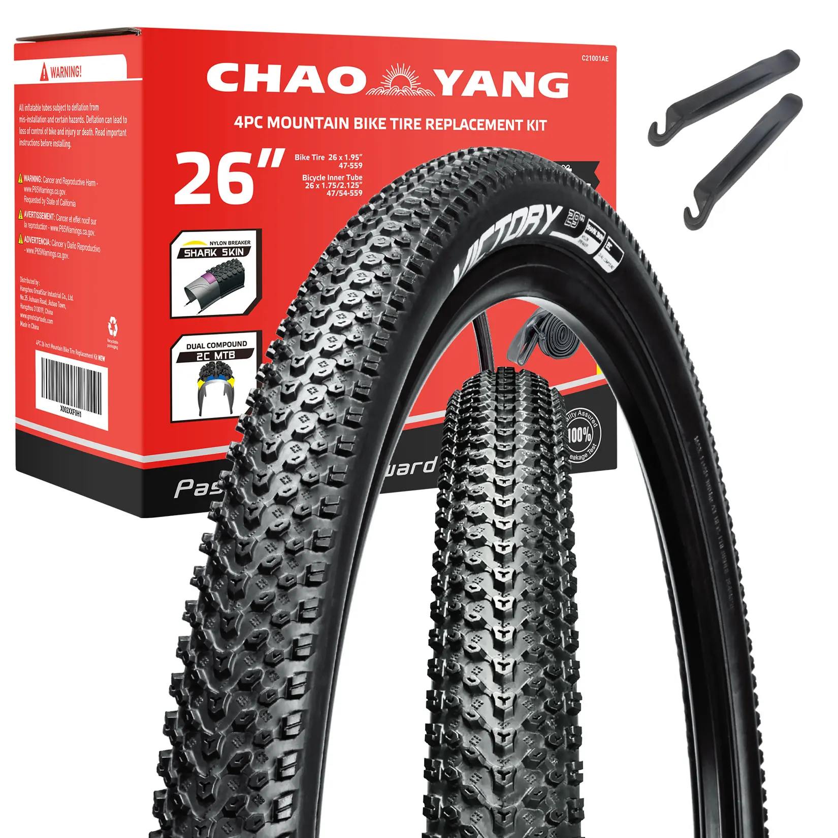 #summersale CHAO YANG Mountain Bike Tire Replacement Kit, 26’’×1.95, Dual Compound 2C-MTB Tires, Featured with Double Tread Puncture Protection, for On or Off Road Use