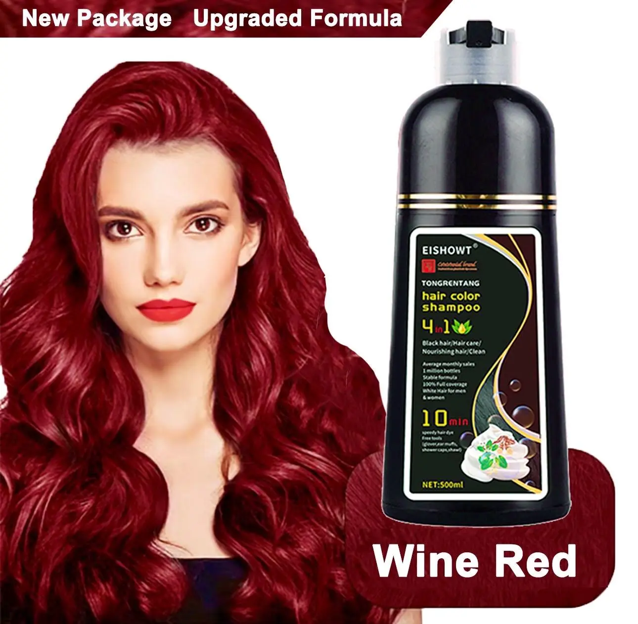 EISHOWT-Hair Color Wine ﻿Red -4-In-1 Long Lasting 500G Cleanser Cleansing Comfort Smooth Conditioner Gentle Haircare hair dye shampoo