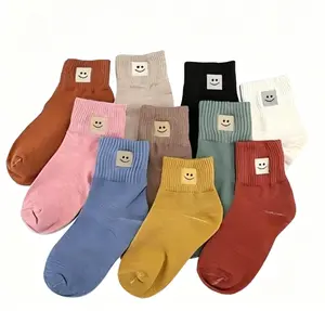 Women's Solid Mid-calf Sock Set, Soft Fabric, Comfy Casual Lady Footwear, Warmth-Boosting, Ideal for Fall & Winter Everyday Use, Versatile Womenswear Underwear