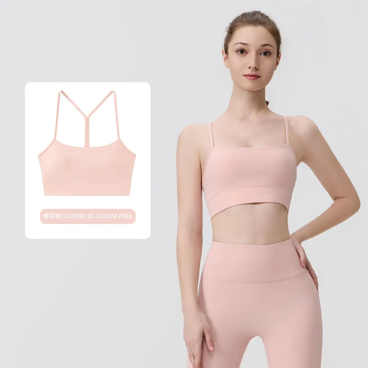 37-Cherry Blossom Pink