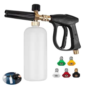 Tools Daily short pressure cleaning gun, with foam monitor, 1/4 inch quick connector, with 5 pressure cleaning nozzles, tip car washing tools, car cleaning equipment, water spray tools, high-pressure water gun head, foam pot, car washing kit, car cleaning