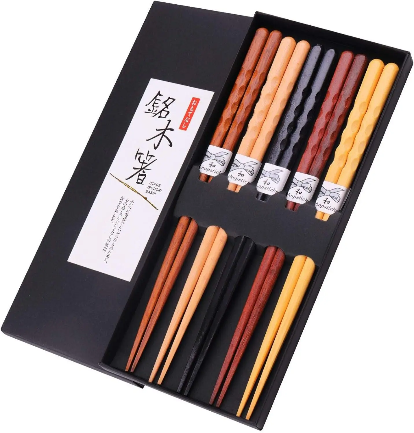 Reusable Wooden Chopsticks Set - 5 Pairs Family Cutlery, Classic Lightweight Hand-Carved 8.8in/22.5cm 15g Natural Wood, Eco-Friendly, Safe & Healthy, Durable, Dishwasher Safe, Easy Care, Colorful Sets, Gift Box Ready for Sharing