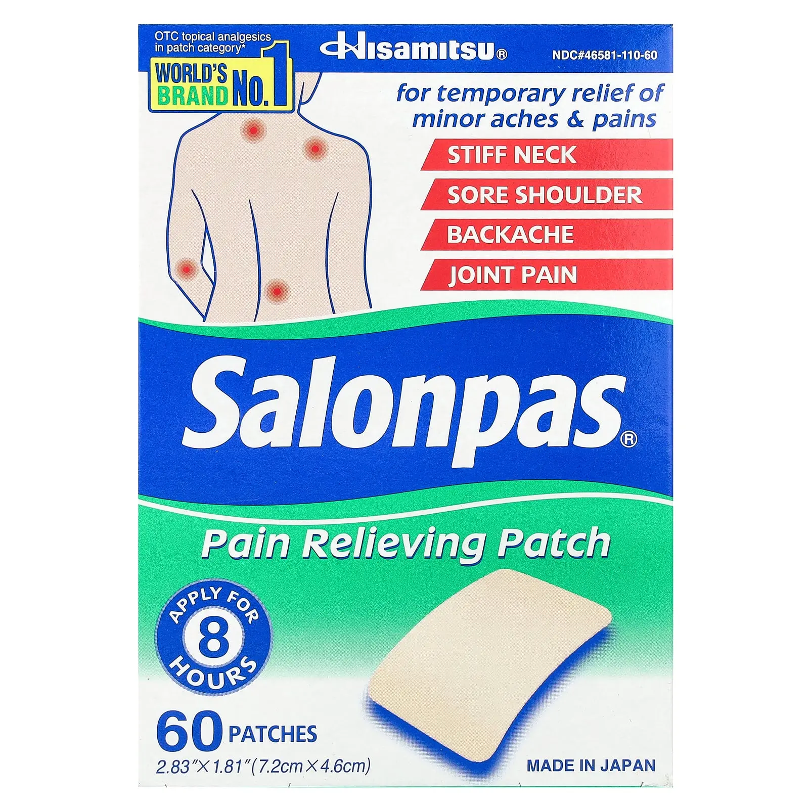 Salonpas Pain Relieving Patch, 60 Patches | HSA/FSA Eligible