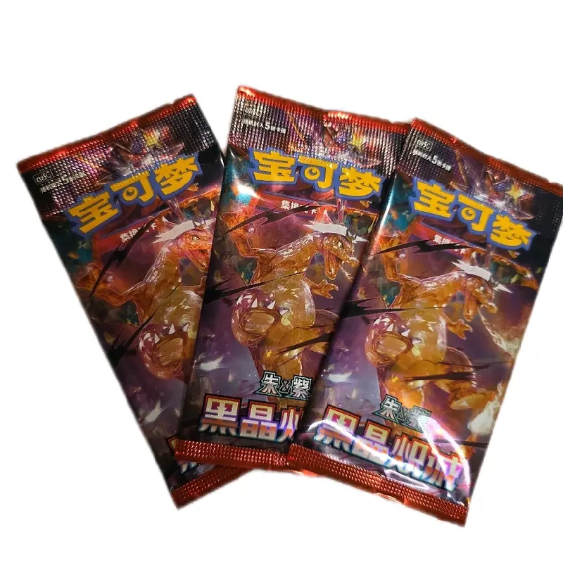 peru pokemon cards 2013 Pokemon Black & White Legendary Treasures – Radiant Collection Me –  Common Lands main image 1