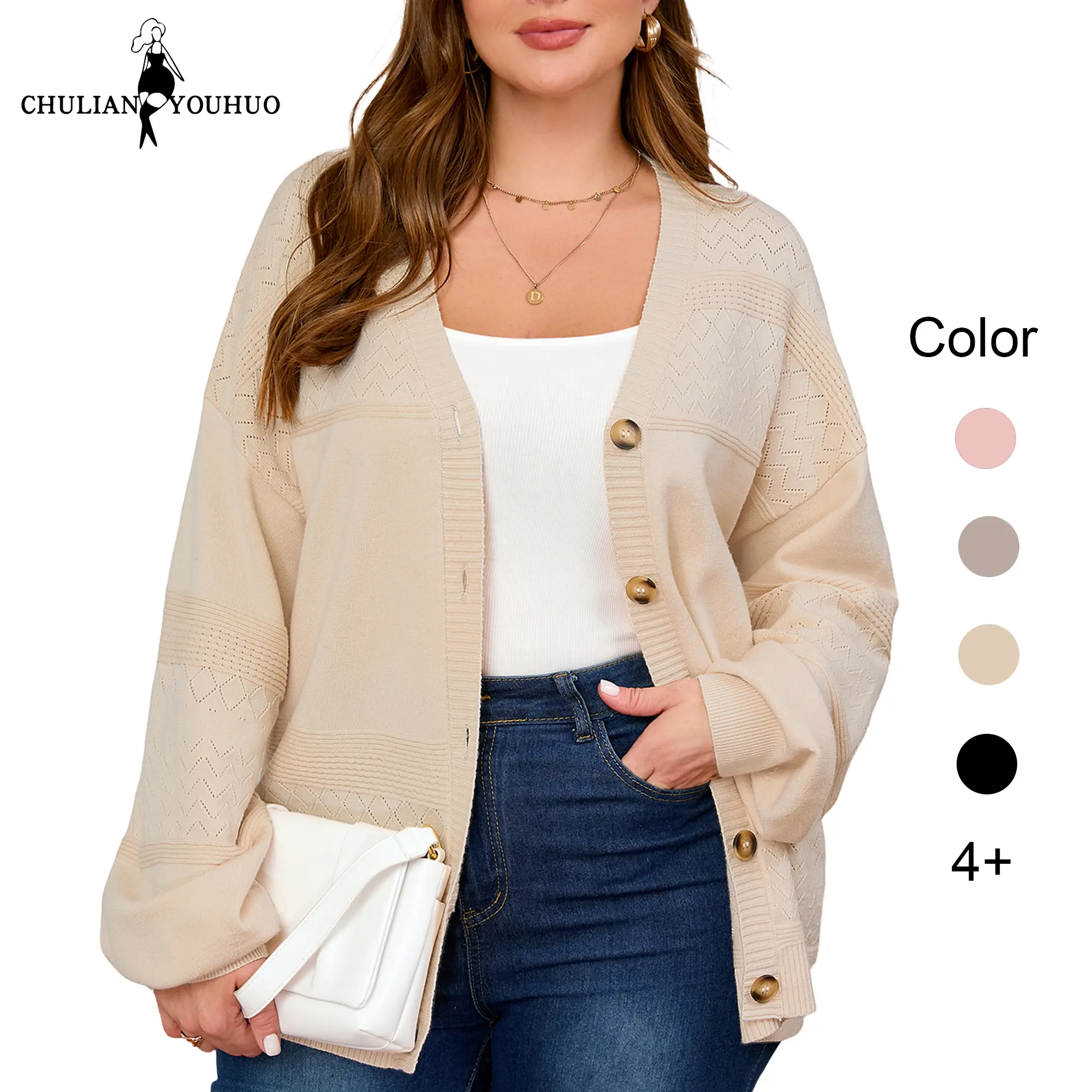 Chulianyouhuo 2026  Womens Plus Size Casual Cardigan Sweater Lightweight Trendy Long Sleeve V Neck Button-Down Crochet Shrugs Cardigans 1XL-5XL Soft Womenswear Knitwear Cropped cardigan DealsForYouDays
