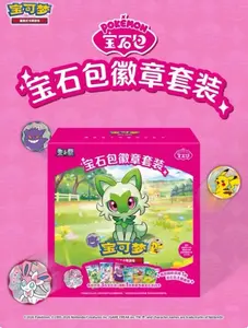 2026 Pokemon TCG S-Chinese Exclusive Gem Pack Badge Set Gem1