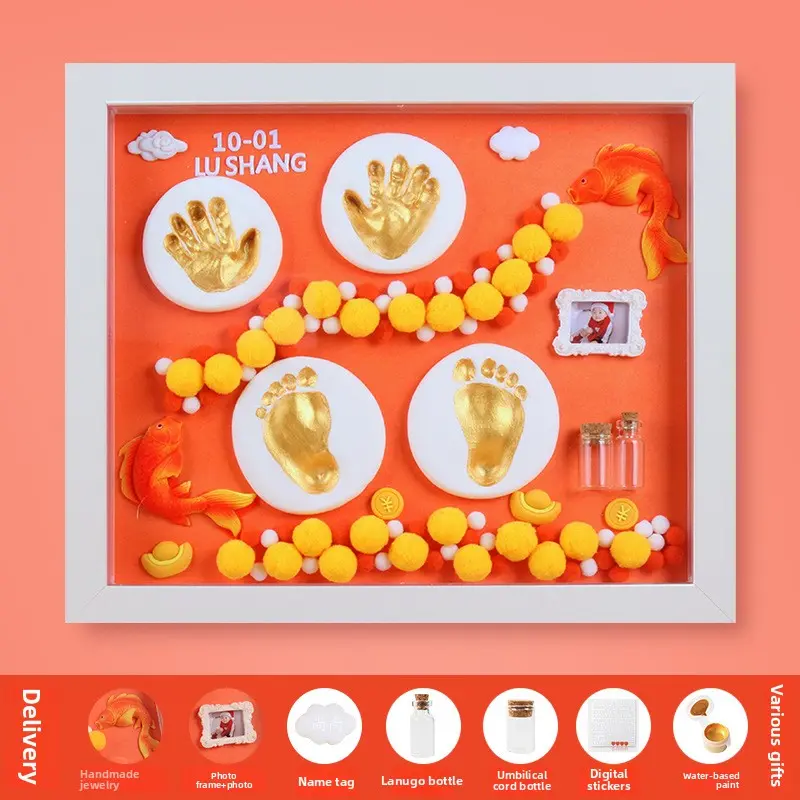 12inch Frame [Abundance Year After Year] model