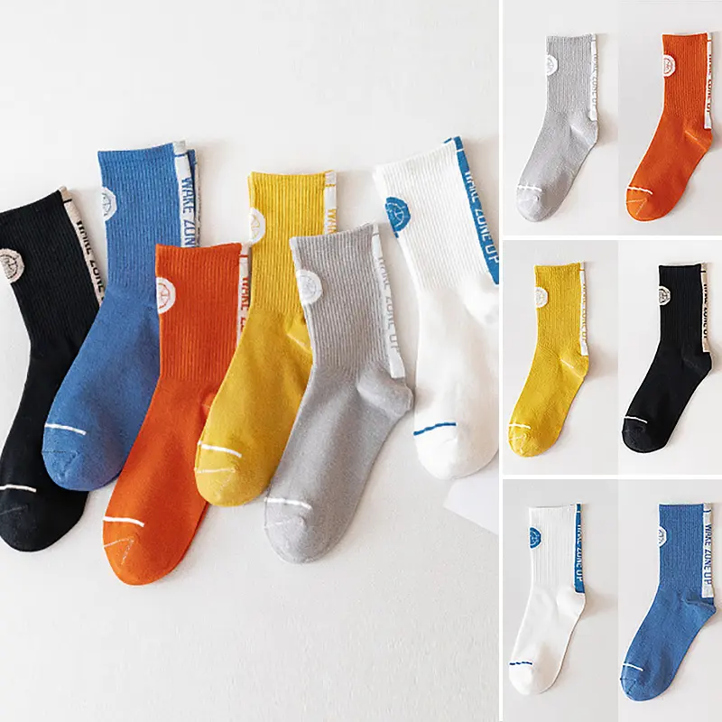 INCERUN Men's Printed Synthetic Mid Crew Socks - Menswear Basics for Adult Males, 50% Polyester Medium-Thickness Fabric, Casual Comfort for Autumn-Winter Leisure Daily Wear (Multiple Colors)