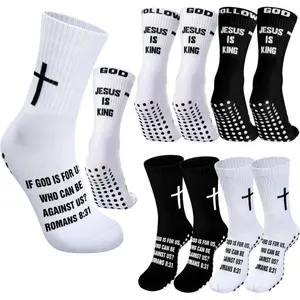 Women's Solid Cross-Grip Knee Socks - 2/3/4 Pairs, 2-Pair Black+White Option, Anti-Slip Rubber Dots, Bible Verse Religious Jesus Design, All Seasons, 1 Size, Ideal for Soccer, Grip Socks