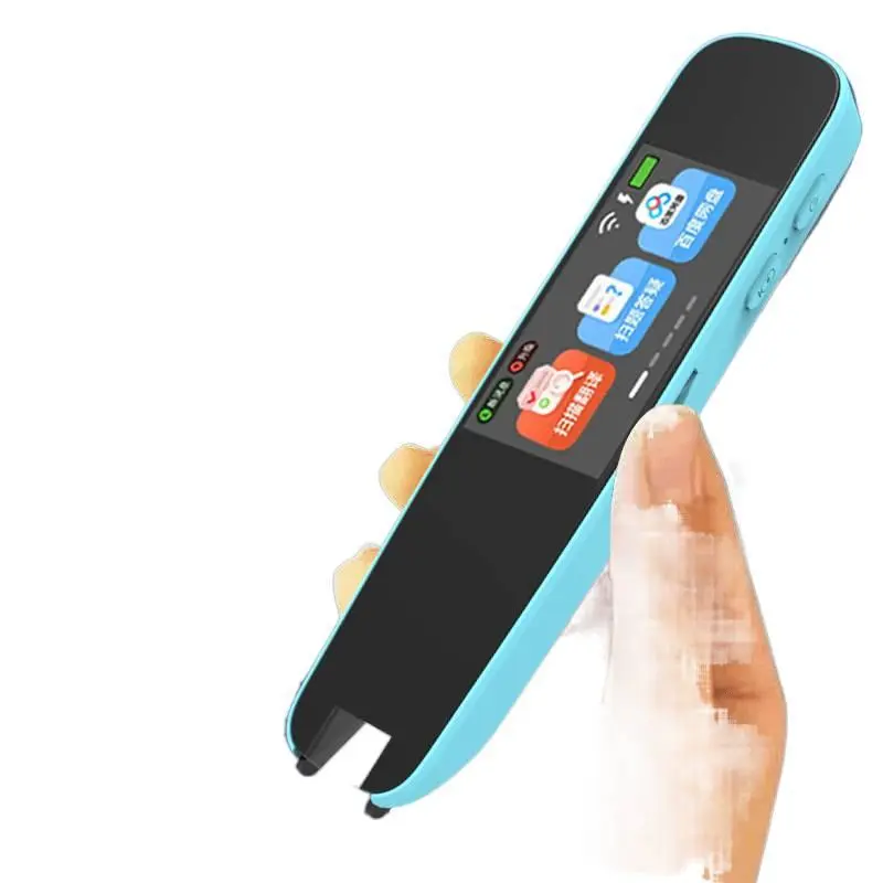 Flame Blue [Chinese-English Translation] WiFi Basi