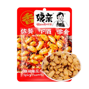NQ Spicy Mala Peanuts 150g - Crispy Roasted Snack for Beer & Meals, Chinese Savory Flavor