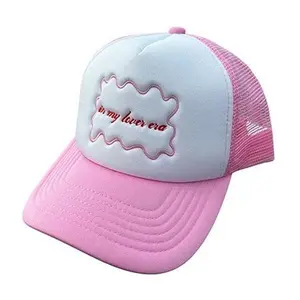 In My Lover Era Valentine's Day Embroidered Trucker Mesh Adjustable Snapback Unisex Hat