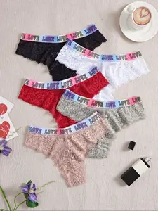 5pcs Women's Floral Lace Rainbow Patchwork Low Waist Thongs, Breathable Panties, Comfortable All Season Underwear, Sexy Fitted Design