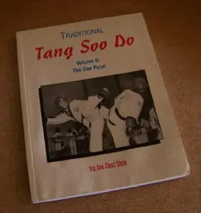 USED-Traditional Tang Soo Do Volume III: The Dae Ryun (Volume 3 : The Dae Ryun) by Jae Chul Shin (Paperback)