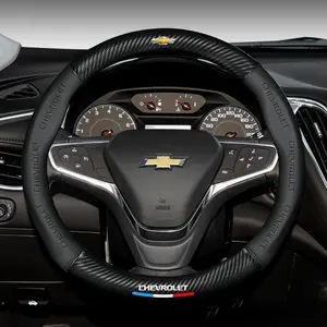 3D Embossed Car Steering Wheel Cover, Anti Slip Protection, Easy Installation, Car Accessories for Chevrolet Aveo, Bolt Onix, Cruze, Spark, Cavalier, Colorado, Lacetti, Trailblazer, Silverado, Tahoe, Traverse