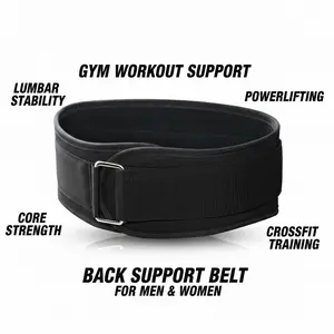 Nylon Core Weight Lifting Belt with Adjustable Buckle - Support for Men’s Weight Training, Outdoor Fitness pad
