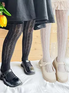 Girl's Tights, 2 Pairs Girly Casual Comfy Breathable Pantyhose for Daily Wear, Kids Socks for All Seasons, Children, School Tights