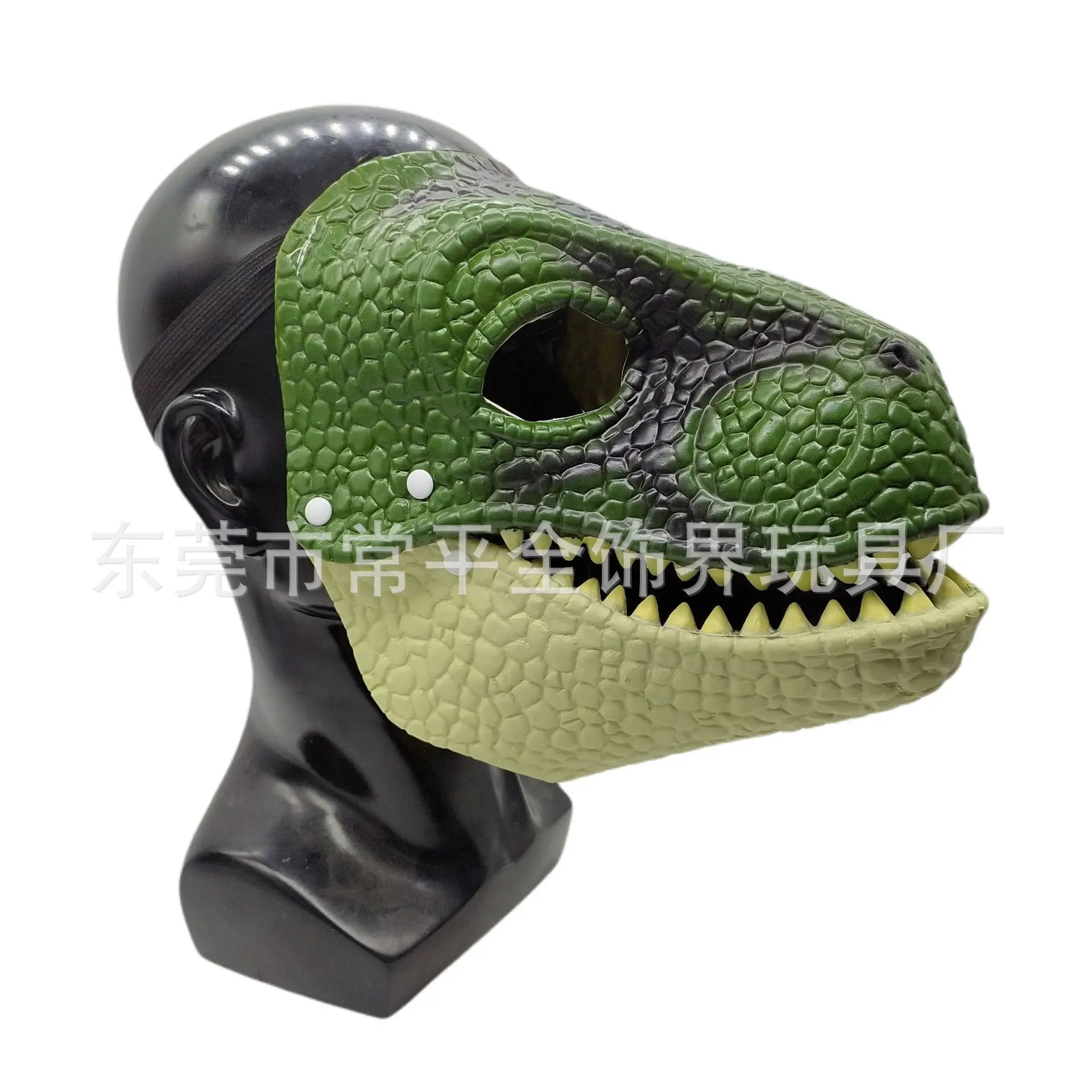 Dinosaur green movable mouth