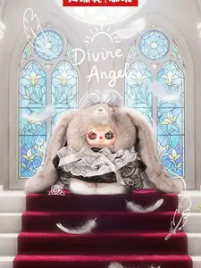 (cat104044)Baby Three-Suger Baby 2nd Generation 400% Plush Blind Box