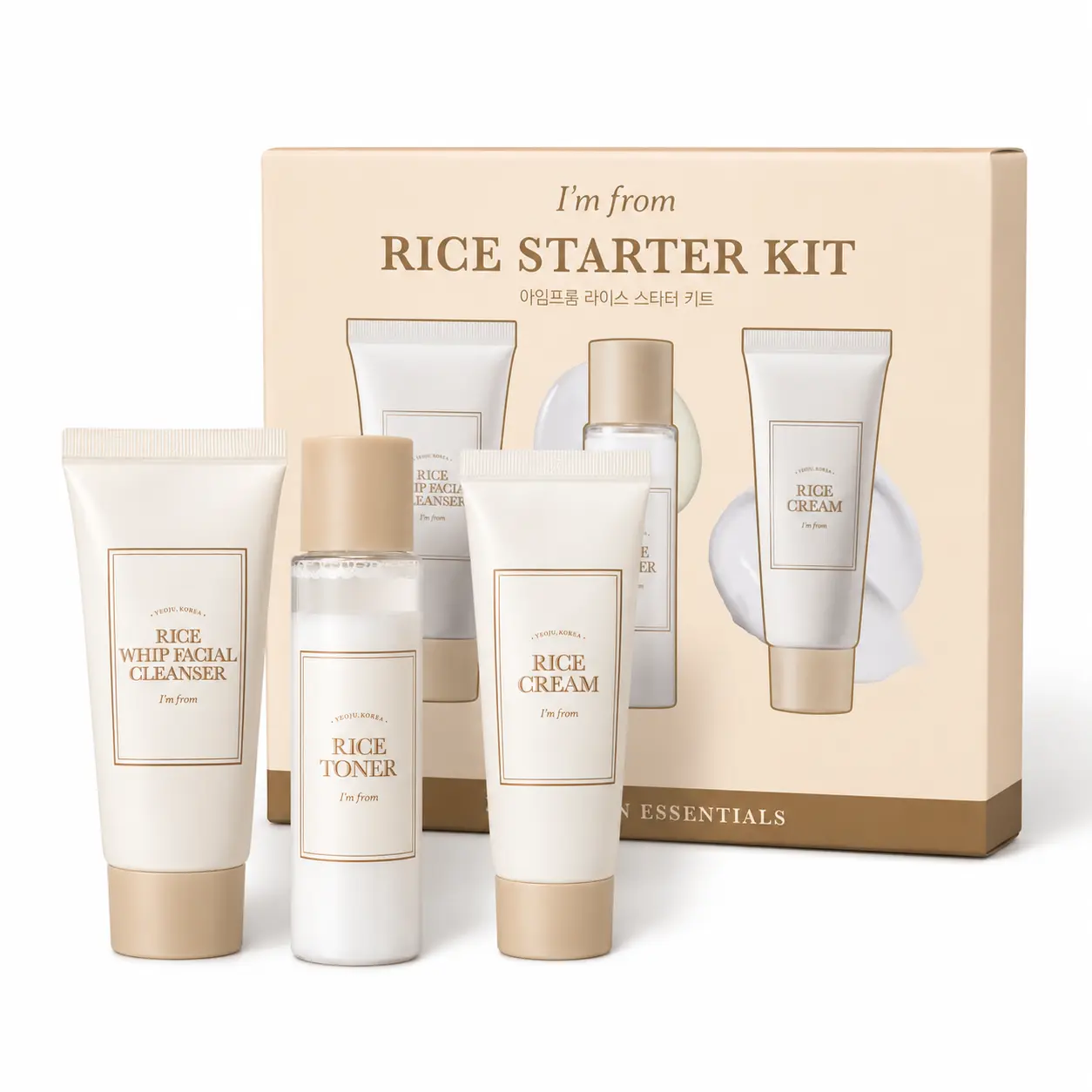 I'm from Rice Starter Kit - K-Beauty Glass Skin Travel Set (Rice Whip Facial Cleanser 30ml + Rice Toner 30ml + Rice Cream 15ml) Mini Skincare Trio for Glowing & Hydrating Skin