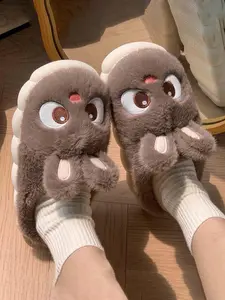 Cute Cartoon Rabbit Women's Home Slippers, Low Heel Soft Sole Indoor Slides, Fluffy Home Slippers, Cozy Plush Winter Footwear for Comfort, House Slippers