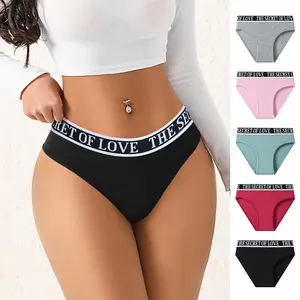 Hotcom Women's High Rise Comfortable Casual Panties Set Soft Breathable Fabric with Letter Tape for Everyday Wear 5Pack Mixed Color Machine Washable Sports Clothes