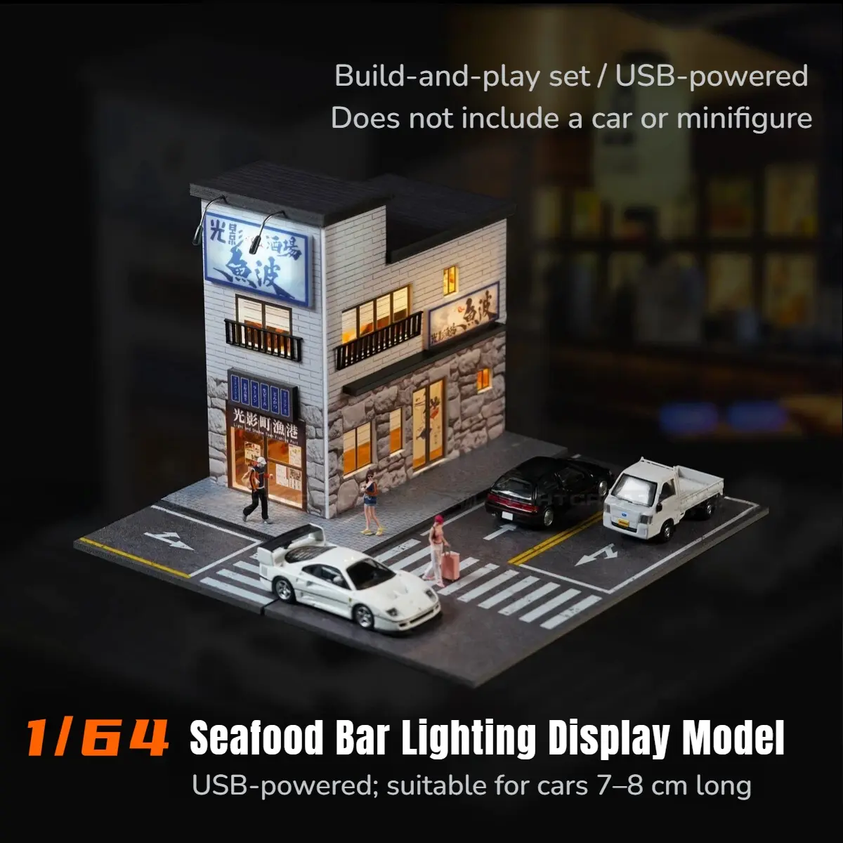 Diorama 1/64 City Street Building Scene Model Coffee Shop Convenience Store Repair Shop LED Lighting Residential Building Restaurant Die-Cast Car Collection Car Display Car Parking Garage