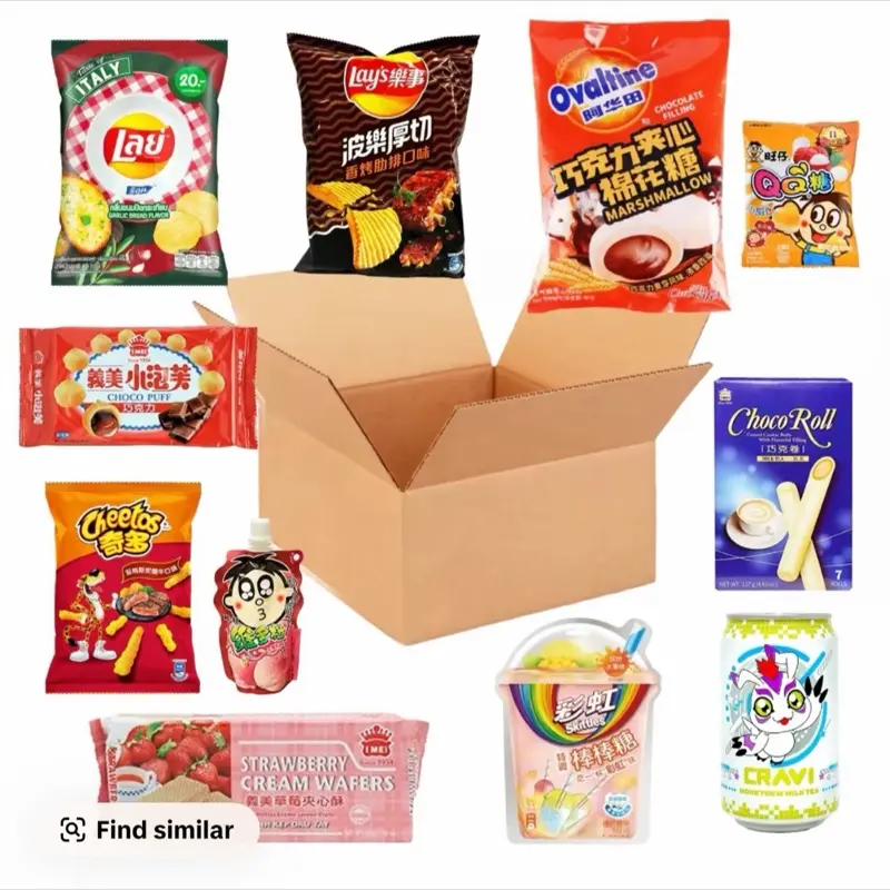 6-Chip International Surprise Box 6-Chip International Surprise Box