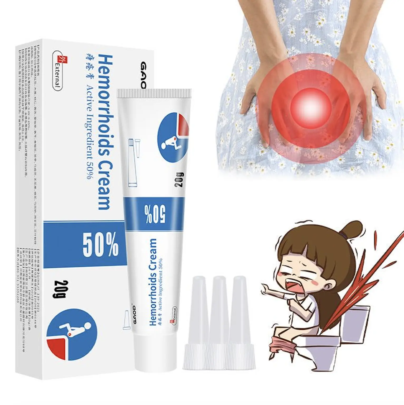 Natural Herbal Hemorrhoid Cream for Fast Pain Relief from Itching, Burning & Swelling - Portable Treatment Ointment for Adults, 20g, Pain Reliever, Natural Herbal Ointment, Travel‑Easy Cream