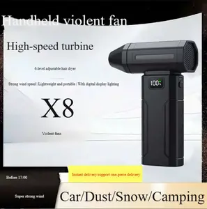 New X8 violent fan high-speed brushless turbo car wash blower snow blower water and dust blower gun ten thousand RPM