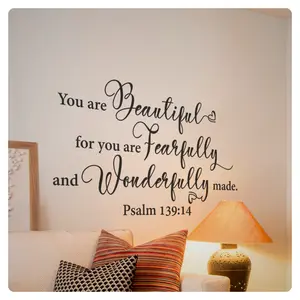 Psalm You are Beautiful - Inspirational Religious Bible Verse Scripture Saying Wall Decal Sticker Quote Decor Positive Affirmation Home Office Bedroom, Removable
