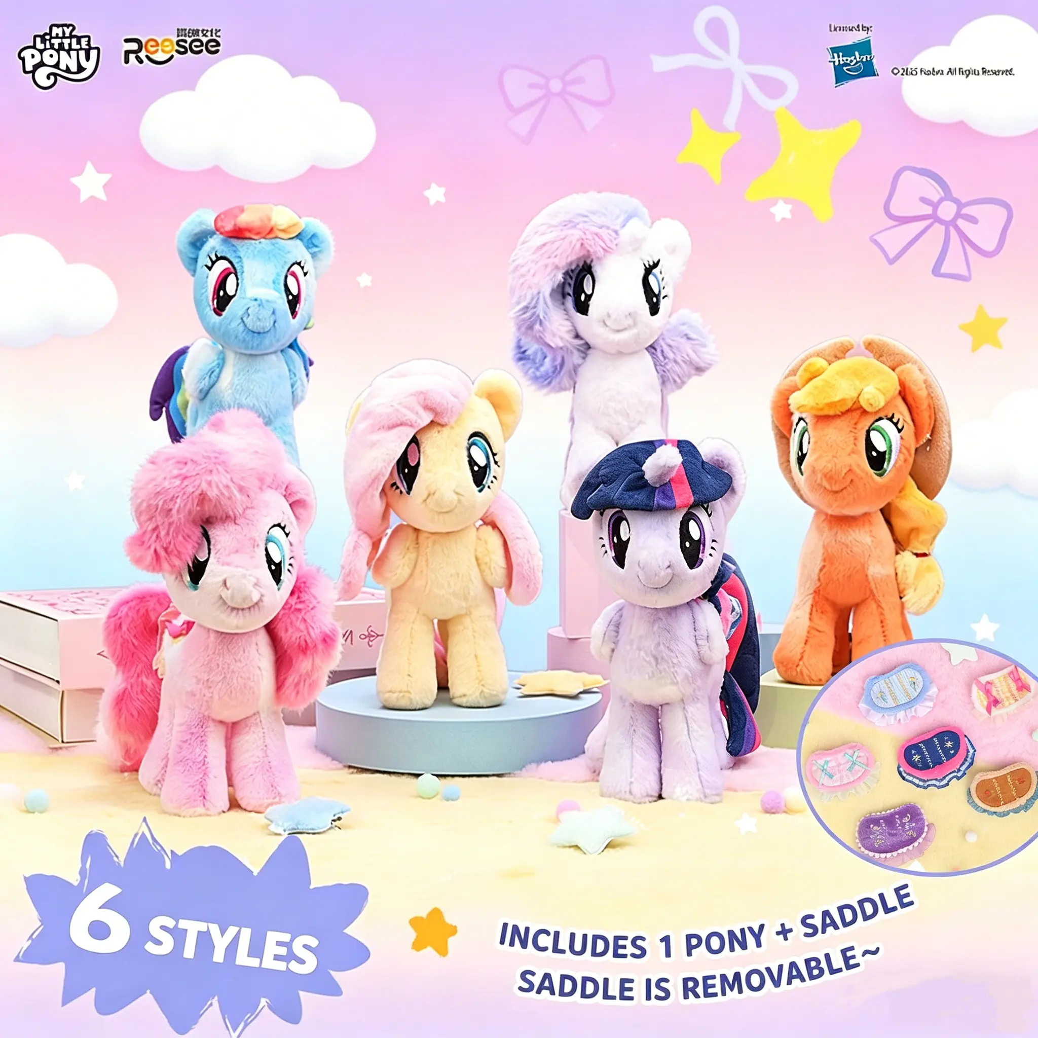 My Little Pony 2nd Series Blind Box Plush Keychain  Kawaii Cute Bag Charms Pendant Viral Mystery Collectible Toy Holiday Surprise Gift for Girls and Women