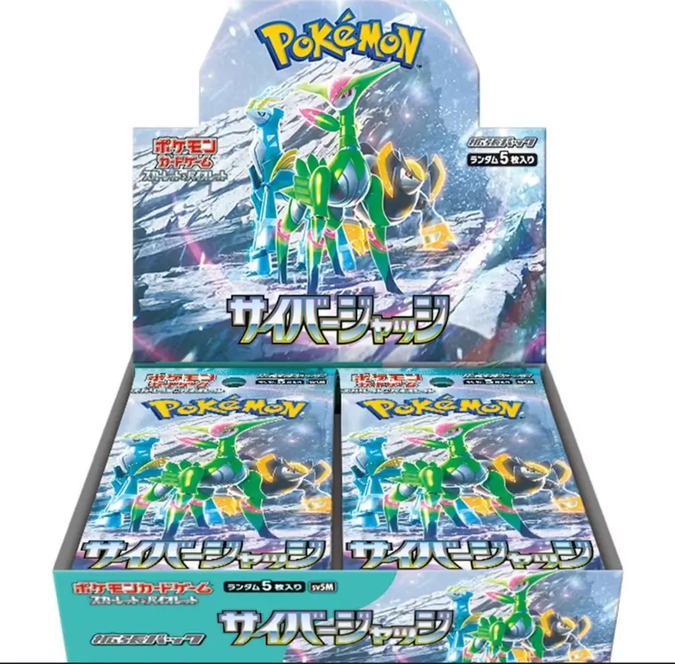 msrp japanese 151 booster box Pokemon 151 (Japanese) Booster Box main image 0