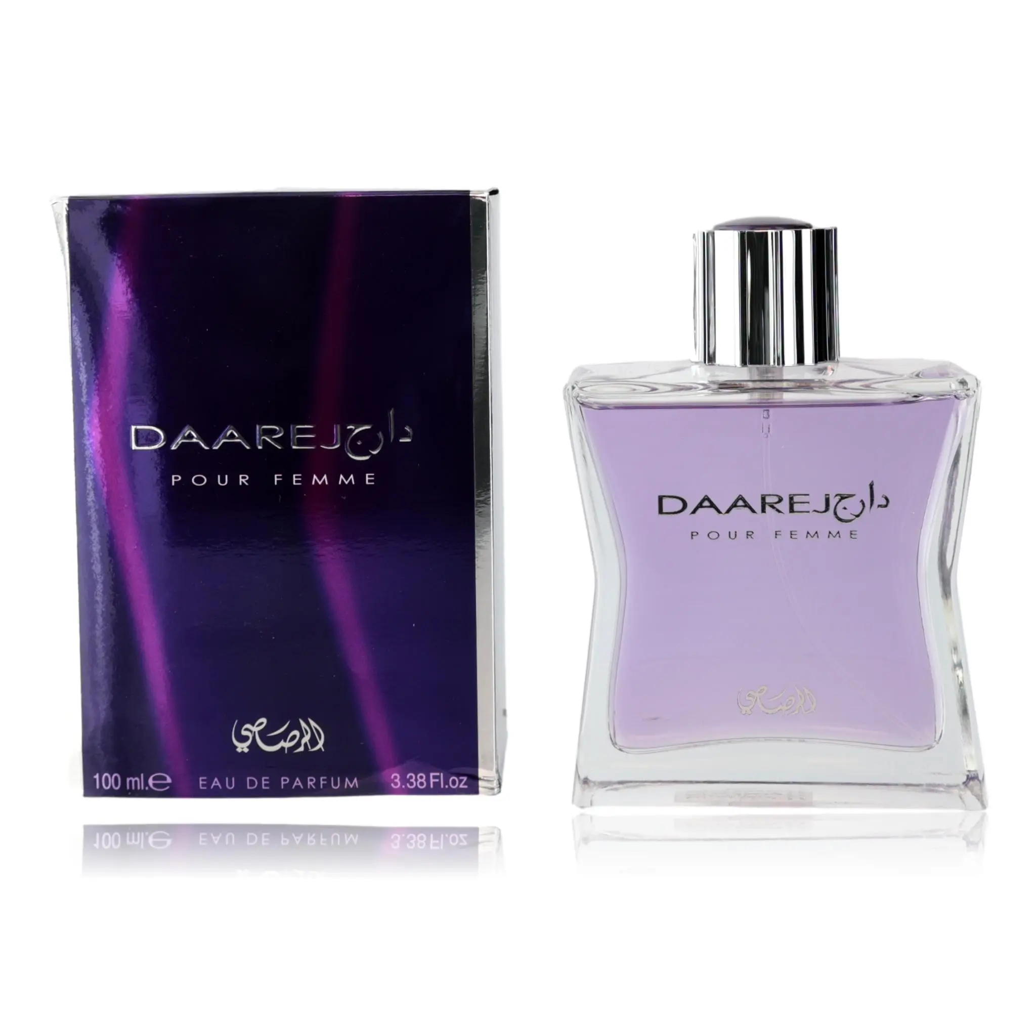Daarej by Rasasi Women's Refined EDP Spray Fragrance - 3.38 oz (100ml) Standard Size, Purple Cap, Modern, Sleek Packaging, Box