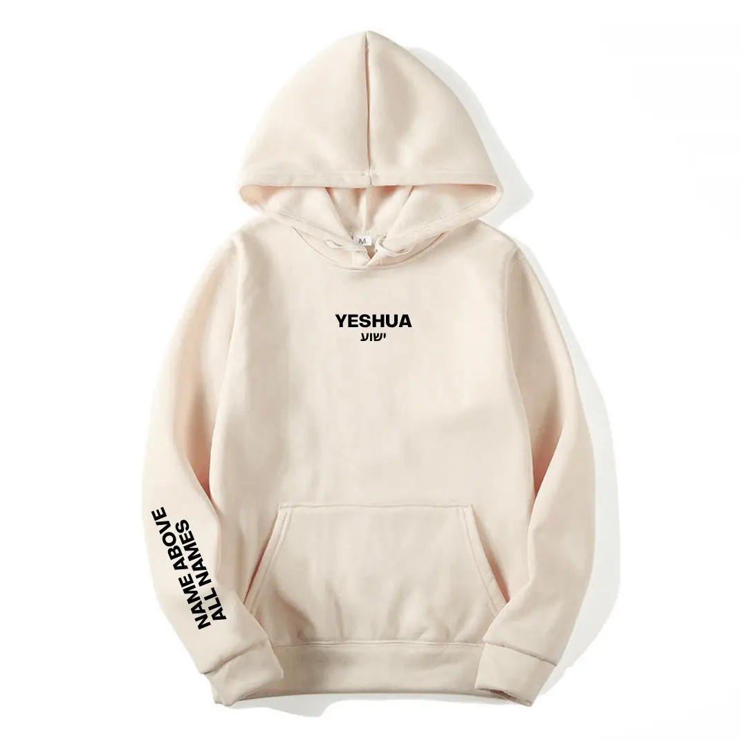 Yeshua Hoodie | Unisex Christian Jesus Faith Sweater | SELAH AVE