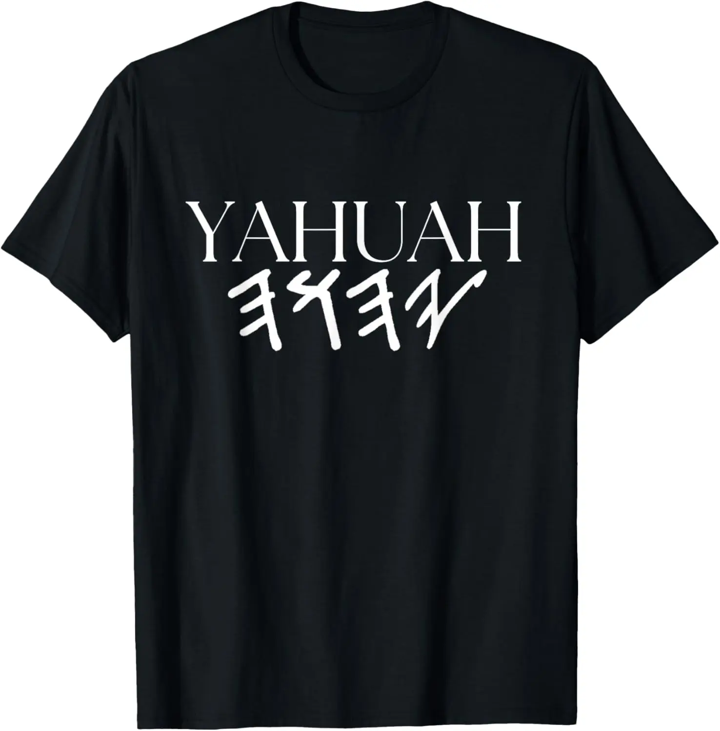 Women's 100% Cotton Casual Distressed Graphic T-Shirt - Yahuah Heavenly Father Print, Short Sleeve Round Neck, Vintage, Streetwear, Funny Quote, Faithful Verse Tee, God's Name on Tee, Everyday Top