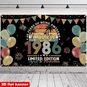 2D Flat Banner, 1pc 40th Birthday Decoration, Happy 40th Birthday Background Party Gift, Retro Rainbow Theme Anniversary Party Decor
