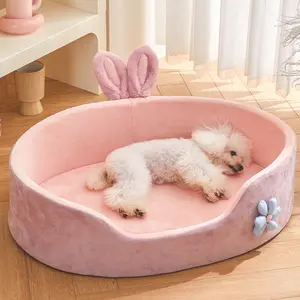 Princess Style Pet Bed, Shaped Beds, Washable & All-Season, Cozy Mat for Small Dogs & Cats, Poodle