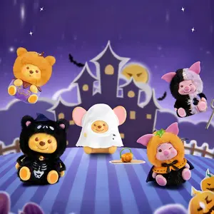 MINISO Disney Winnie the Pooh Series Pumpkin Wonderful Night Plush Blind Box Figurine, Cute Design, Exquisite Gift    075