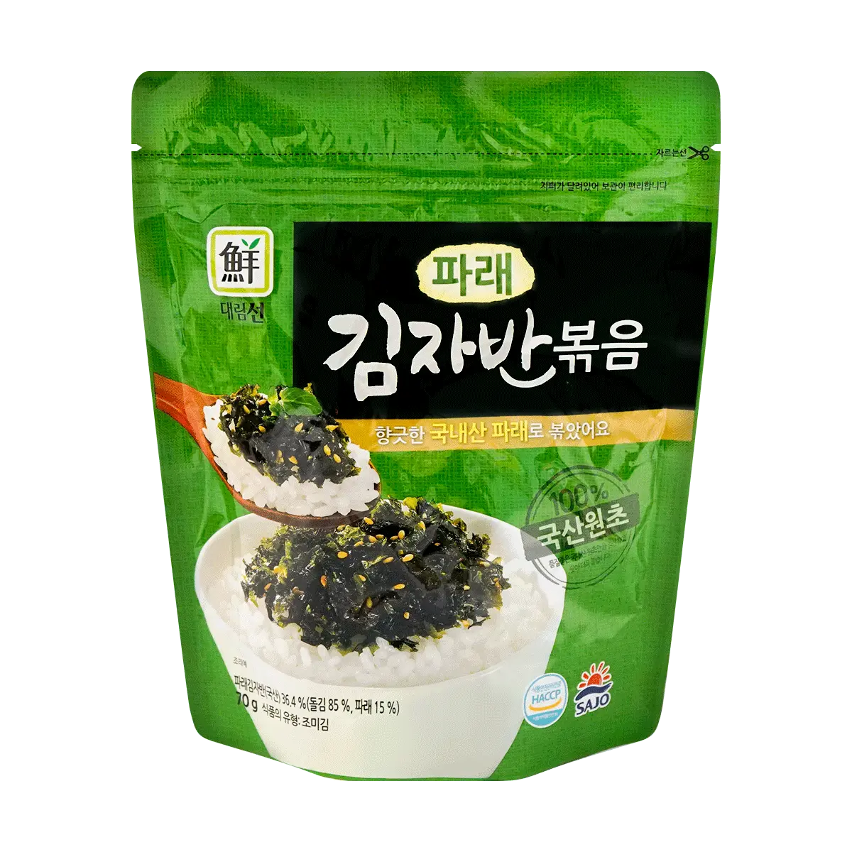DAE RI Korean Roasted Seaweed Snacks - Savory Salted Gim (70g) - Premium Korean Snack, Perfect for Lunchbox & On-the-Go