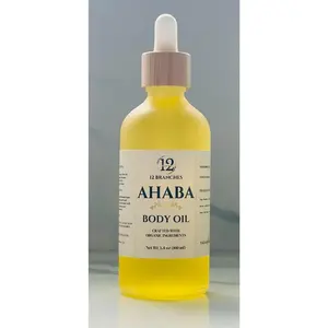 Ahaba Body Oil – Jasmine, Vanilla & Coconut | 3.4 fl oz